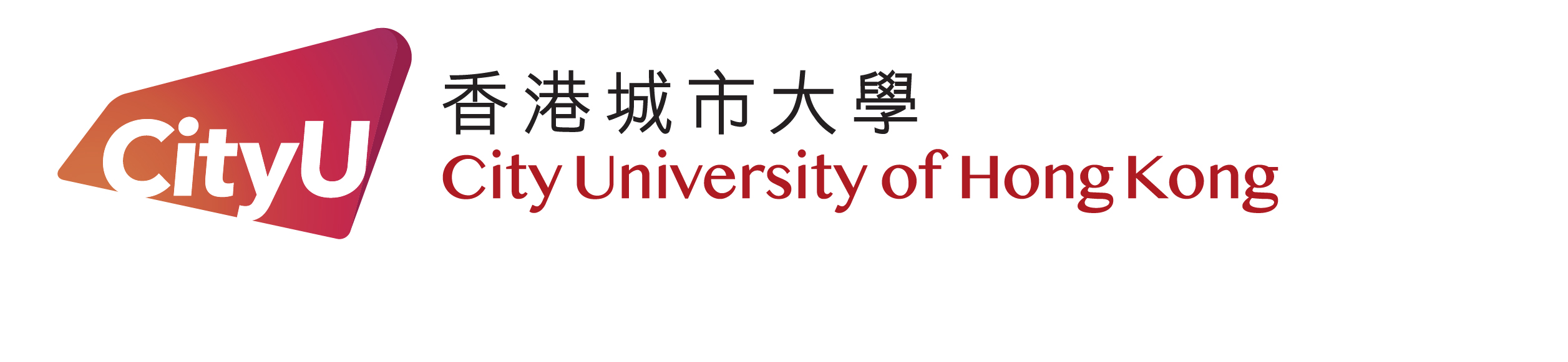 CityU Logo
