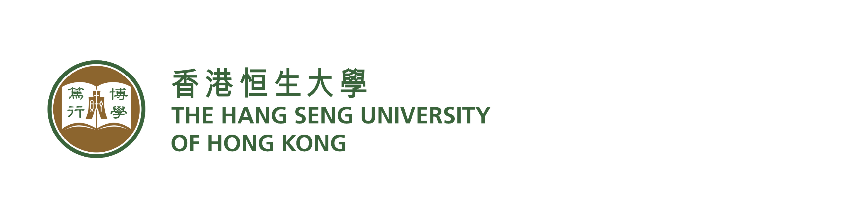 HSU Logo