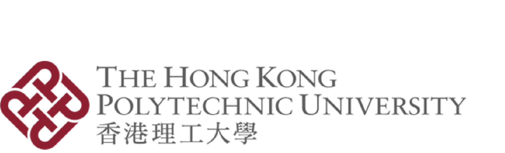 PolyU Logo