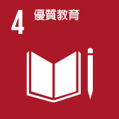 Goal 4 Quality Education